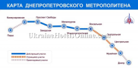 ЕБРР выделит Днепропетровску 152 млн. евро для строительства метро.