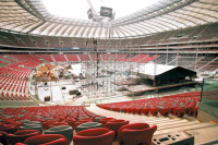 В воскресенье украинская группа Гайдамаки откроет главный польский стадион Евро-2012