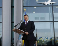Терминал D аэропорта Борисполь был сегодня торжественно открыт Президентом Украины.