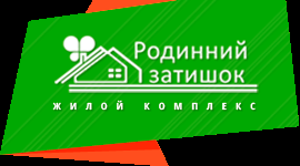 Завершается продажа последних квартир во II секции ЖК «Родинний Затишок»