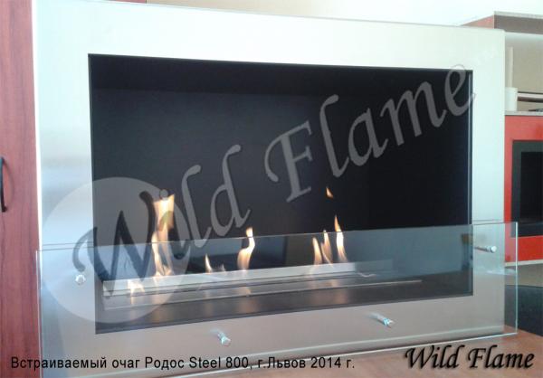 Родос Steel 800 Wild Flame