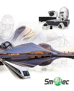 Smartec: новые цены на оборудование для систем безопасности