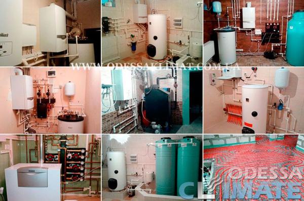 Монтаж отопления - водоснабжения Одесса установка котлов в Одессе