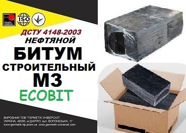 М 3 ДСТУ 4148-2003 битум строительный. БН 50.50 ООО \