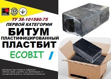 Битум Пластбит I ТУ 38-101580-75 ООО \