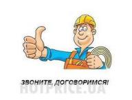Электрик Одесса. Все виды электромонтажных работ.