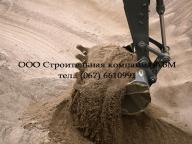 Песок овражный – карьерный, речной песок, грунт на подсыпку, чернозем - доставка по Киевской области. (продажа)
