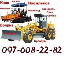 строительные компании дорожное строительство Владимир