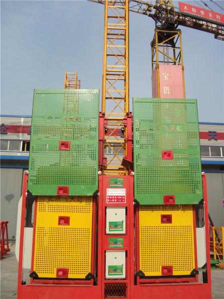 объявления производители строительное оборудование, инструмент, электроинструмент предложение Beijing JIUHONG Heavy Industry Group