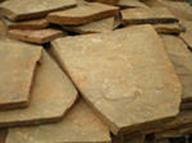 объявления производители тяжелые блочные изделия, камень, кирпич бетон плиты стройматериалы Брусчатка окатанная из песчаника