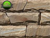 цены на стройматериалы тяжелые блочные изделия, камень, кирпич бетон плиты Плитка из песчаника чп Natural-Stone